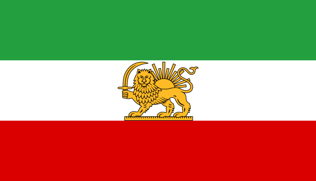 Iranian flag